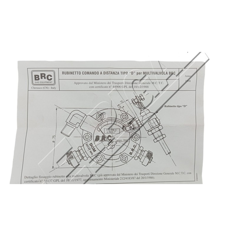 Gas input of the BRC Typ.D multivalve